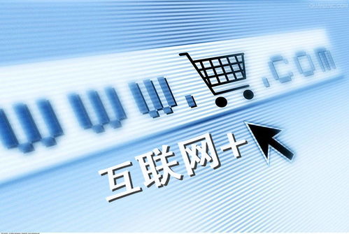 电子商务可以跨专业接本