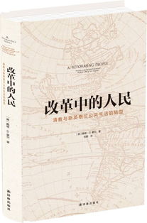 人民音乐家冼星海的籍贯确认，一段历史尘埃的拂去