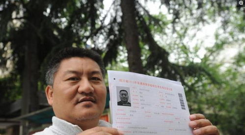 梁实第29次高考454分：明年继续考