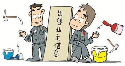 楼盘质量疑云再起，劣质钢筋被曝，工人徒手掰断，业主担忧不已